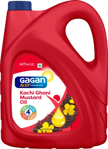 Gagan KGMO 1.68KG Jar