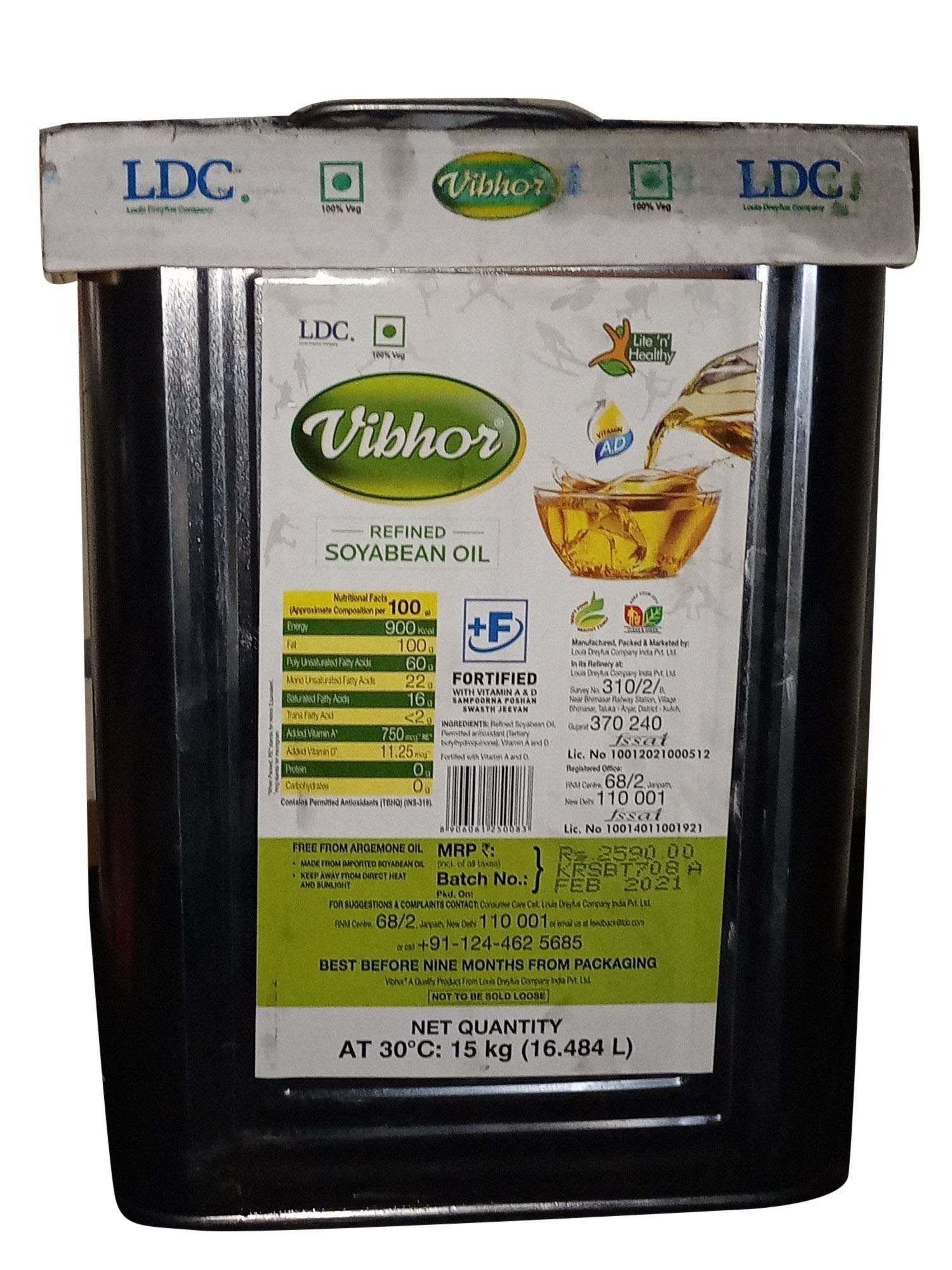 VIBHOR SOYABEAN 15KG TIN