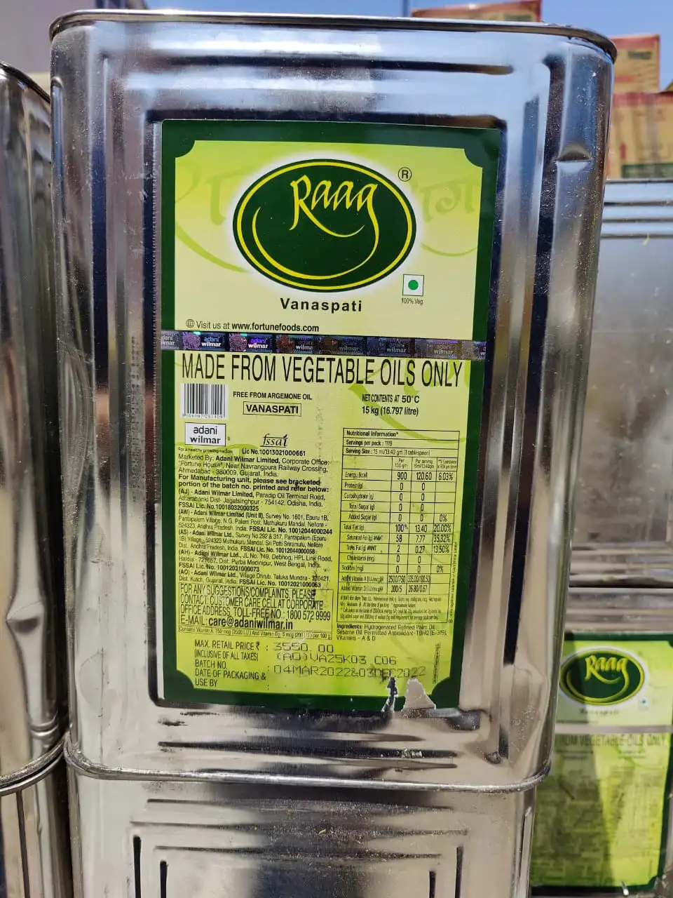 RAAG VANASPATI 15KG TIN